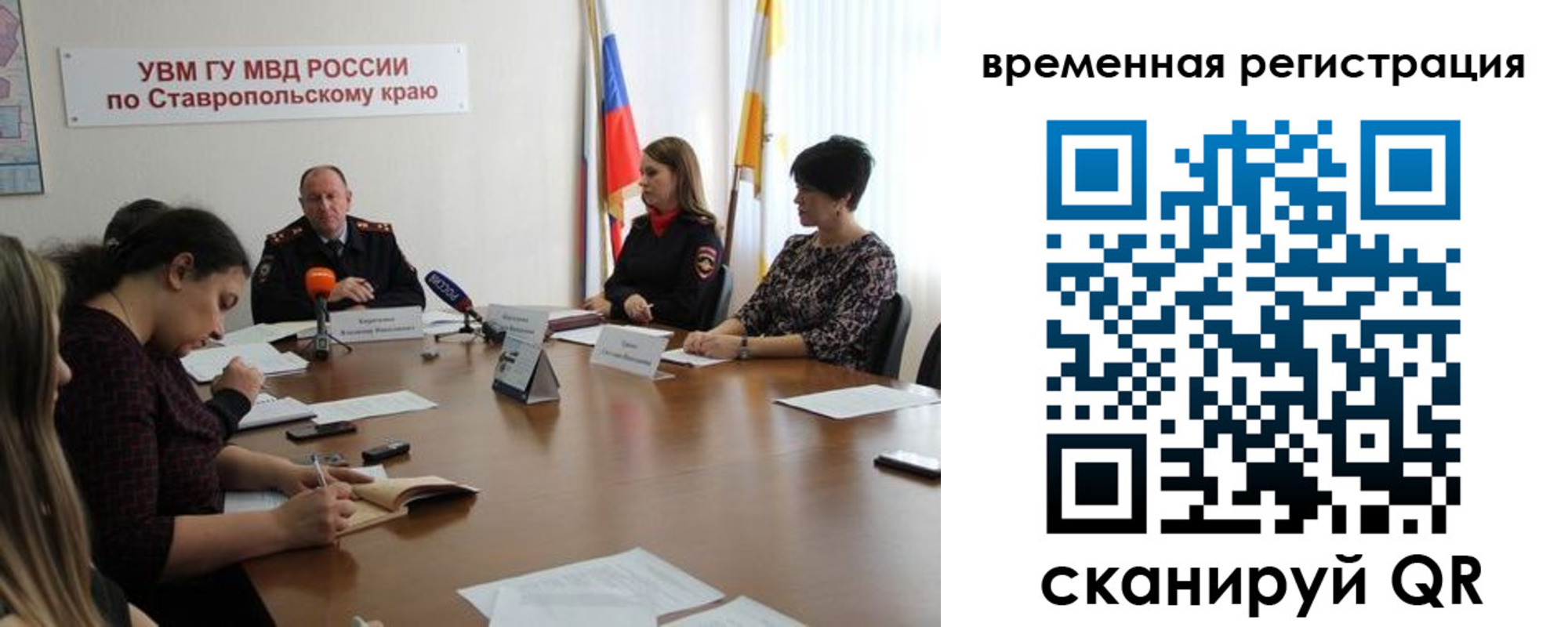 пропишу в квартире в Нижегородской области