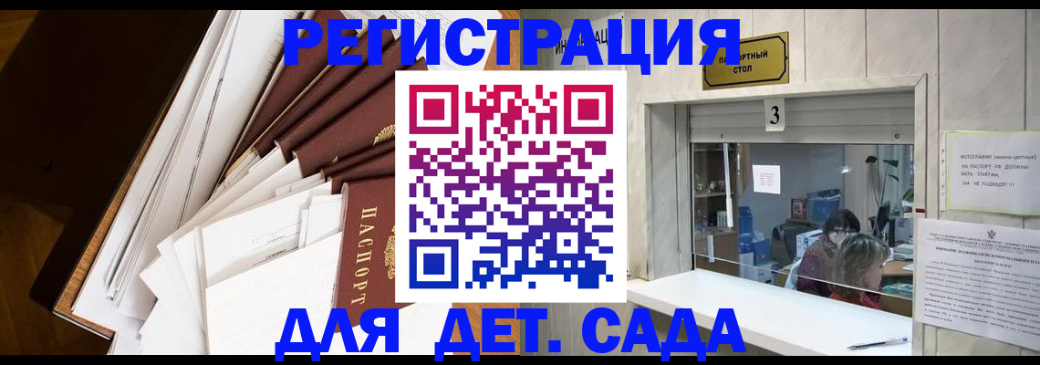 форма 3 в Нижегородской области